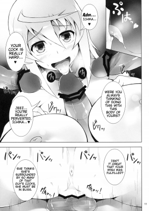 (C80) [waterwheel (Shirota Dai)] INFINITE SLAVE GIRLs (IS <Infinite Stratos>) [English] {doujin-moe.us} - Page 13