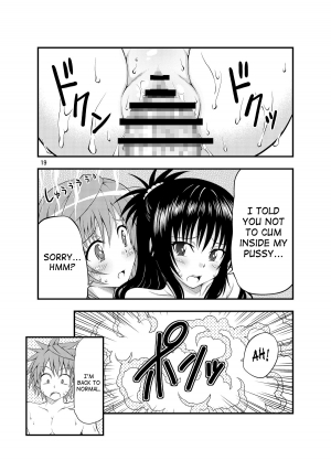 [Studio Nadeshiko (Yamato Nadeshiko)] Futanarikko (To Love-Ru) [English] {SaHa} [Digital] - Page 19