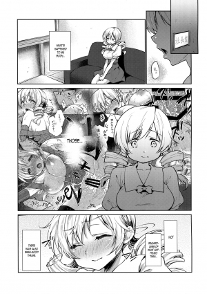 (C91) [Kaze no Gotoku! (Fubuki Poni, Fujutsushi)] Tomoe Mami Kaikan! Chijoku no Cosplay Interview (Puella Magi Madoka Magica) [English] [B.E.C. Scans] - Page 4