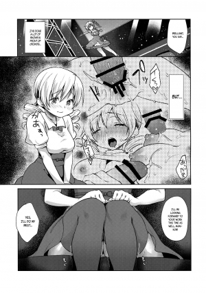 (C91) [Kaze no Gotoku! (Fubuki Poni, Fujutsushi)] Tomoe Mami Kaikan! Chijoku no Cosplay Interview (Puella Magi Madoka Magica) [English] [B.E.C. Scans] - Page 6