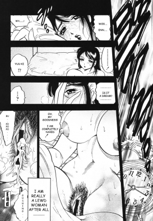 [Bijogi Junction] Retsujou | Carnal Desire (Ura Boseiyoku) [English] [Jackal133m] - Page 21