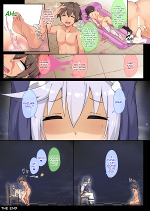 [Jajujo (Jovejun.)] Megumin wa Nurunuru ga Osuki!? | Megumin likes it slippery!? (Kono Subarashii Sekai ni Syukufuku o!) [English] [Juster] [Digital] - Page 18