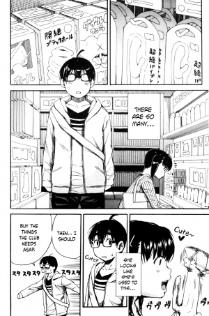 [Chiyou Yoyuchi] Youkoso Seisakubu!! -Adult Shop Hen- (Uzuku Karada, Kaihatsu wa Omocha de) [English] {Hennojin} - Page 9