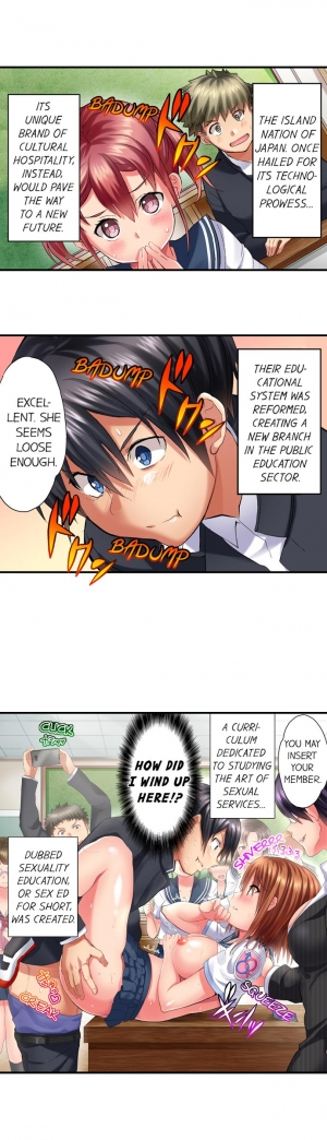 [Kazutaro] Welcome To Open Sex Class (ENG 1-3) - Page 5