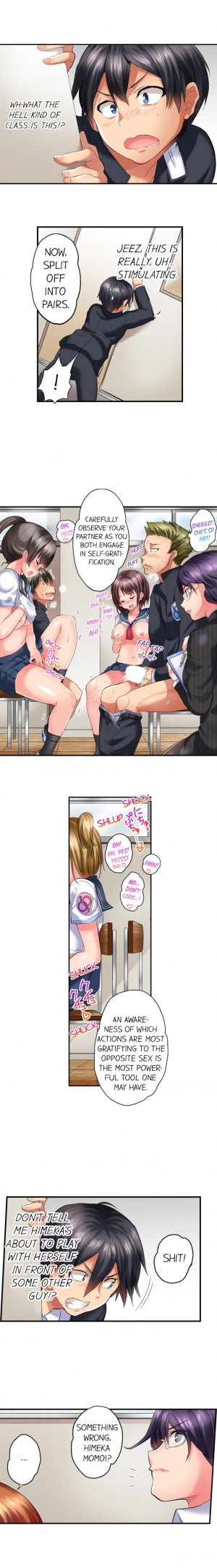 [Kazutaro] Welcome To Open Sex Class (ENG 1-3) - Page 17