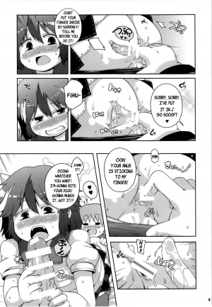 (C85) [Watosato (Sugiura Sen)] Igai to Sunao na Amanojaku Anal | Unexpectedly Honest Amanojaku Anal (Touhou Project) [English] {pesu} - Page 9