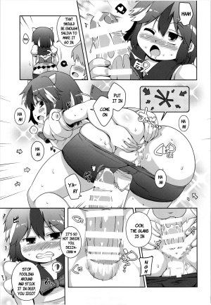 (C85) [Watosato (Sugiura Sen)] Igai to Sunao na Amanojaku Anal | Unexpectedly Honest Amanojaku Anal (Touhou Project) [English] {pesu} - Page 11