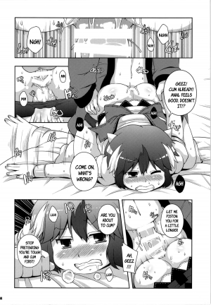 (C85) [Watosato (Sugiura Sen)] Igai to Sunao na Amanojaku Anal | Unexpectedly Honest Amanojaku Anal (Touhou Project) [English] {pesu} - Page 14