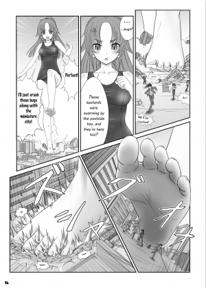 [Ashurame Gajoh (Hakuto)] Toaru Shoujo no Miniature Play | A Certain Specific Girl's Miniature Play (Big Girl Crushed Us) [English] [Digital] - Page 5