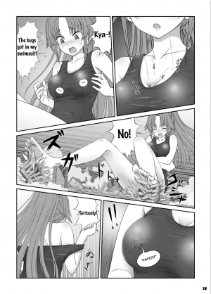 [Ashurame Gajoh (Hakuto)] Toaru Shoujo no Miniature Play | A Certain Specific Girl's Miniature Play (Big Girl Crushed Us) [English] [Digital] - Page 8