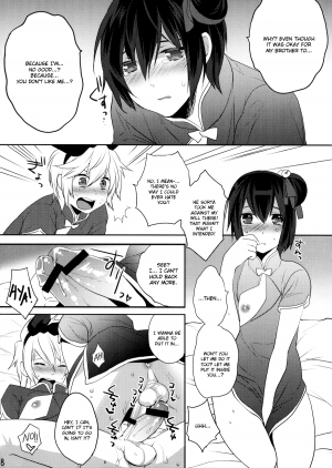 (C79) [Ash wing (Makuro)] Usa Usa Nyan Nyan 4 [English] =SW= - Page 8