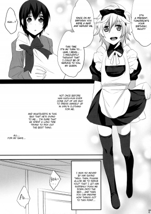 (C79) [Ash wing (Makuro)] Usa Usa Nyan Nyan 4 [English] =SW= - Page 27