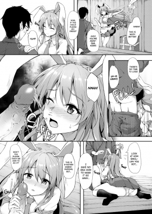 [Yusaritsukata (Awayume)] Kusuriuri-san Ooawate!! | What a Mess, Miss Medicine Seller! (Touhou Project) [English] [2d-market.com] [Decensored] [Digital] - Page 5