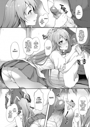 [Yusaritsukata (Awayume)] Kusuriuri-san Ooawate!! | What a Mess, Miss Medicine Seller! (Touhou Project) [English] [2d-market.com] [Decensored] [Digital] - Page 6