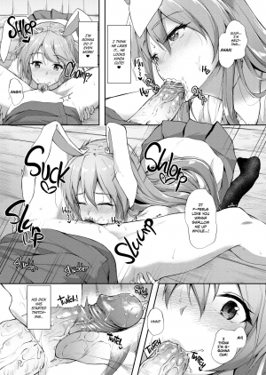 [Yusaritsukata (Awayume)] Kusuriuri-san Ooawate!! | What a Mess, Miss Medicine Seller! (Touhou Project) [English] [2d-market.com] [Decensored] [Digital] - Page 9