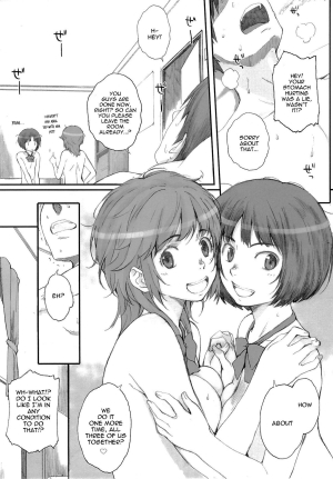 (C84) [Kansai Orange (Arai Kei)] HaPPY LIFe (Amagami) [English] {doujin-moe.us} - Page 19