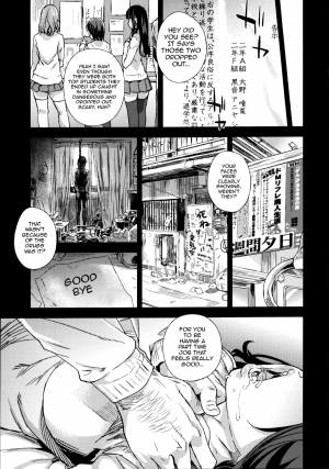  (C87) [Fatalpulse (Asanagi)] VictimGirlsR JK de Refre -Flesh & Refresh- [English] [Doujin-Moe]  - Page 39
