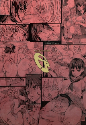  (C87) [Fatalpulse (Asanagi)] VictimGirlsR JK de Refre -Flesh & Refresh- [English] [Doujin-Moe]  - Page 43