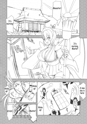 (C71) [YA-ZY (Yunioshi)] Aian Maiden (Samurai Spirits) [English] [Coff666] - Page 6