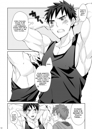 [Ebitendon (Torakichi)] Waki Waki Ai Ai [English] [Yuuta's Blog] [Digital] - Page 13