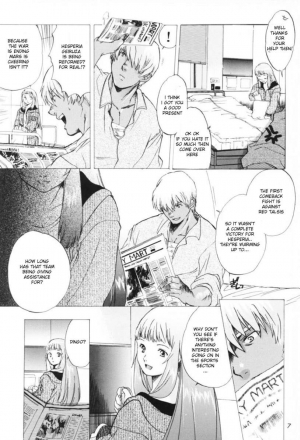 (C64) [Toko-ya (Kitoen)] Yukuzo! Aumaan Daikessen!! Gojitsudan (Zone of the Enders) [English] {Sandwhale} - Page 7