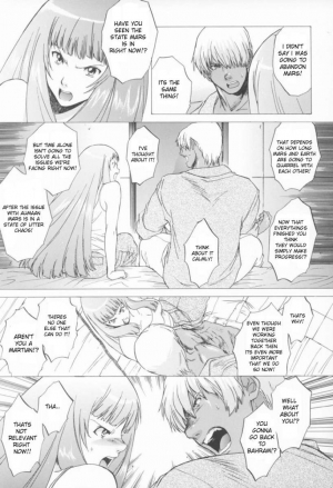 (C64) [Toko-ya (Kitoen)] Yukuzo! Aumaan Daikessen!! Gojitsudan (Zone of the Enders) [English] {Sandwhale} - Page 15