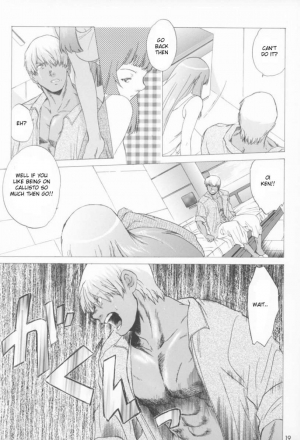 (C64) [Toko-ya (Kitoen)] Yukuzo! Aumaan Daikessen!! Gojitsudan (Zone of the Enders) [English] {Sandwhale} - Page 19
