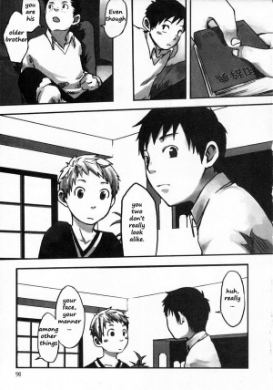 [Tsukumo Gou] Nakitai no wa Kimi no Shoi | Consequences Bring One to Tears (Sentimental na Toki) [English] - Page 4