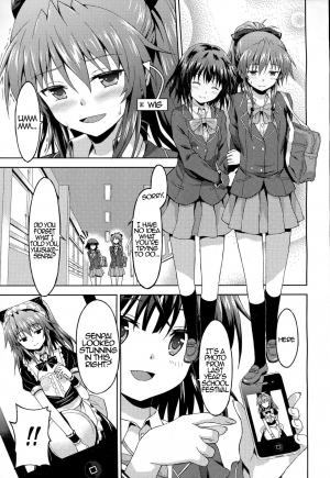 [Rasahan] Kawaii Kouhai no Tame Naraba…? | For The Sake of My Cute Junior…? (Girls forM Vol. 06) [English] {Hennojin} - Page 4