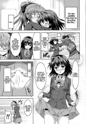 [Rasahan] Kawaii Kouhai no Tame Naraba…? | For The Sake of My Cute Junior…? (Girls forM Vol. 06) [English] {Hennojin} - Page 6