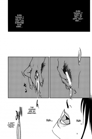 (Motenaishi Meguriau 2) [Banal Joke. (Mochiya)] Rasen Kaidan | Spiral Staircase (Watashi ga Motenai no wa Dou Kangaetemo Omaera ga Warui!) [English] {/u/ scanlations} - Page 13