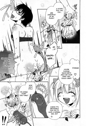[Mikami Hokuto] Oshioki! Baka Mazo Inu | Punishment! Stupid Masochist Dog (COMIC GEKI-YABA Vol. 04) [English] [Desudesu] - Page 18