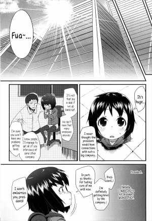  [Maeshima Ryo] OL -Office Lolita- ＃1-5 + Coolbiz [English] {5 a.m.}  - Page 6