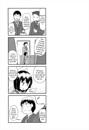  [Maeshima Ryo] OL -Office Lolita- ＃1-5 + Coolbiz [English] {5 a.m.}  - Page 50