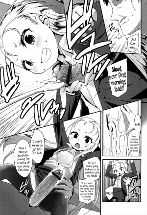  [Maeshima Ryo] OL -Office Lolita- ＃1-5 + Coolbiz [English] {5 a.m.}  - Page 56