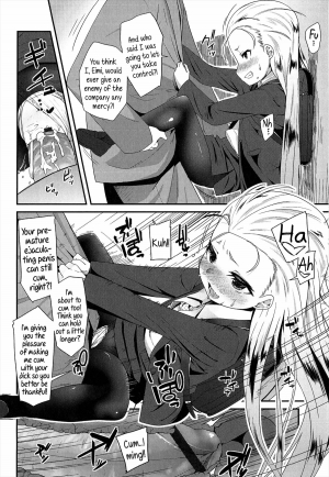  [Maeshima Ryo] OL -Office Lolita- ＃1-5 + Coolbiz [English] {5 a.m.}  - Page 63