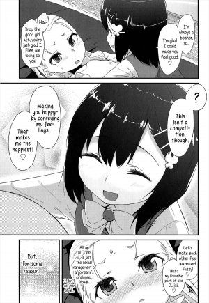  [Maeshima Ryo] OL -Office Lolita- ＃1-5 + Coolbiz [English] {5 a.m.}  - Page 76