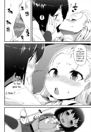  [Maeshima Ryo] OL -Office Lolita- ＃1-5 + Coolbiz [English] {5 a.m.}  - Page 77