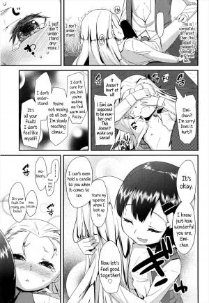  [Maeshima Ryo] OL -Office Lolita- ＃1-5 + Coolbiz [English] {5 a.m.}  - Page 82