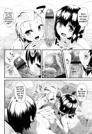  [Maeshima Ryo] OL -Office Lolita- ＃1-5 + Coolbiz [English] {5 a.m.}  - Page 115