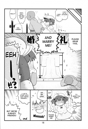 [Takadoya-tei (Takadoya Akira)] Kisete Kappa Musume (Touhou Project) [English] [desudesu] - Page 17