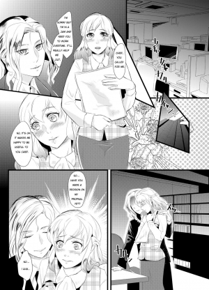 [Chijoku An] Immoral Yuri Heaven ~The Husband is made female and trained while his wife is bed by a woman~ [English] - Page 3