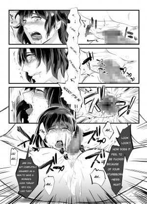 [Chijoku An] Immoral Yuri Heaven ~The Husband is made female and trained while his wife is bed by a woman~ [English] - Page 19