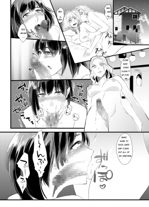 [Chijoku An] Immoral Yuri Heaven ~The Husband is made female and trained while his wife is bed by a woman~ [English] - Page 26