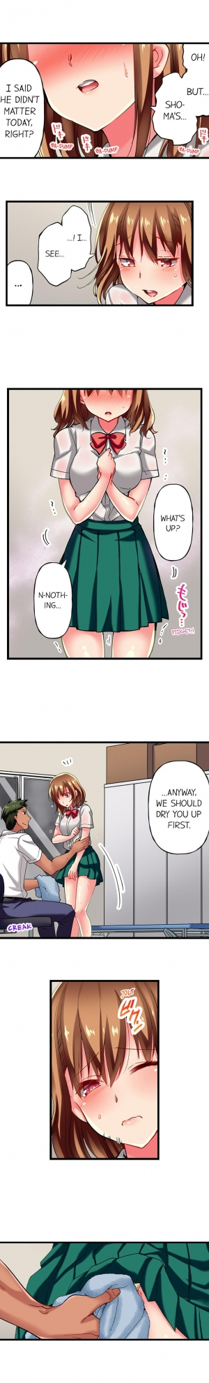 [Momoshika Fujiko] Only i Know Her Cumming Face Ch. 1 - 12 (Ongoing) [English] - Page 89