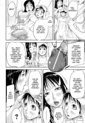 [Saiyazumi] Mukimuki Taisou Mama Ryouhou 2 | Mother-Son Penis Exercises!! Mom’s treatment pt.2 (BUSTER COMIC 2011-05) [English] [desudesu] - Page 3
