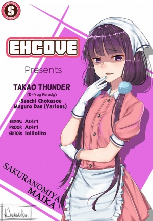 (CT21) [Sanchi Chokusou Maguro Dan (Various)] Takao Thunder (D-frag!) [English] [EHCOVE] - Page 29