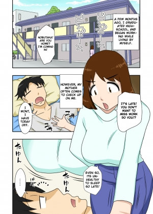  For this reason, while naked, I tried to ask my mom | To iuwake de, Zenra de Kaa-san ni Onegai shite mita {klownboy} - Page 3