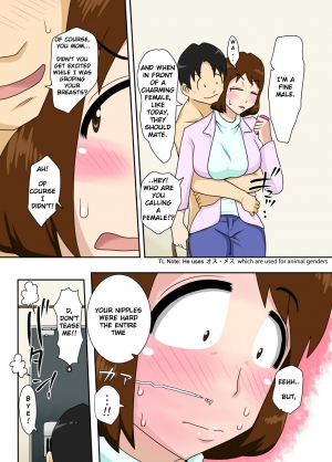  For this reason, while naked, I tried to ask my mom | To iuwake de, Zenra de Kaa-san ni Onegai shite mita {klownboy} - Page 21