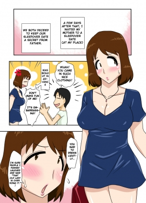  For this reason, while naked, I tried to ask my mom | To iuwake de, Zenra de Kaa-san ni Onegai shite mita {klownboy} - Page 23